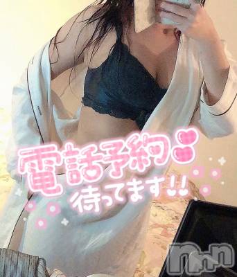 佐久発デリヘル 佐久上田人妻隊(サクウエダヒトヅマタイ) かぐや(21)の11月27日写メブログ「おやすみなさい🌙.*·̩͙」