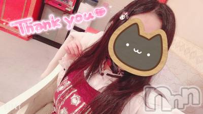 佐久発デリヘル 佐久上田人妻隊(サクウエダヒトヅマタイ) かぐや(21)の11月29日写メブログ「ありがとう✉𓂃🕊𓈒 𓏸」