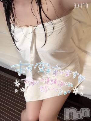 佐久発デリヘル 佐久上田人妻隊(サクウエダヒトヅマタイ) かぐや(21)の11月29日写メブログ「ありがとう✉𓂃🕊𓈒 𓏸」