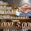 lounge  Remika ̤�и��Ԥ����罸��