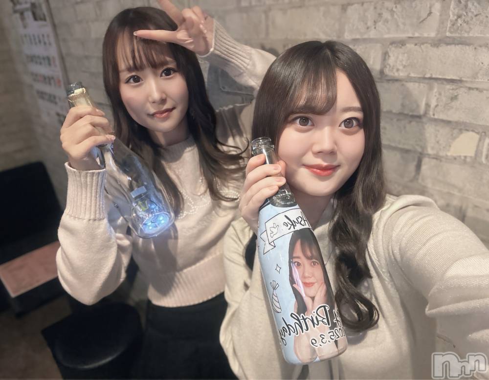 ʥå륺СGirls Bar BacchusŹ(Хåޥƥ) ʤʤ316̥֥֤ݤ🍾