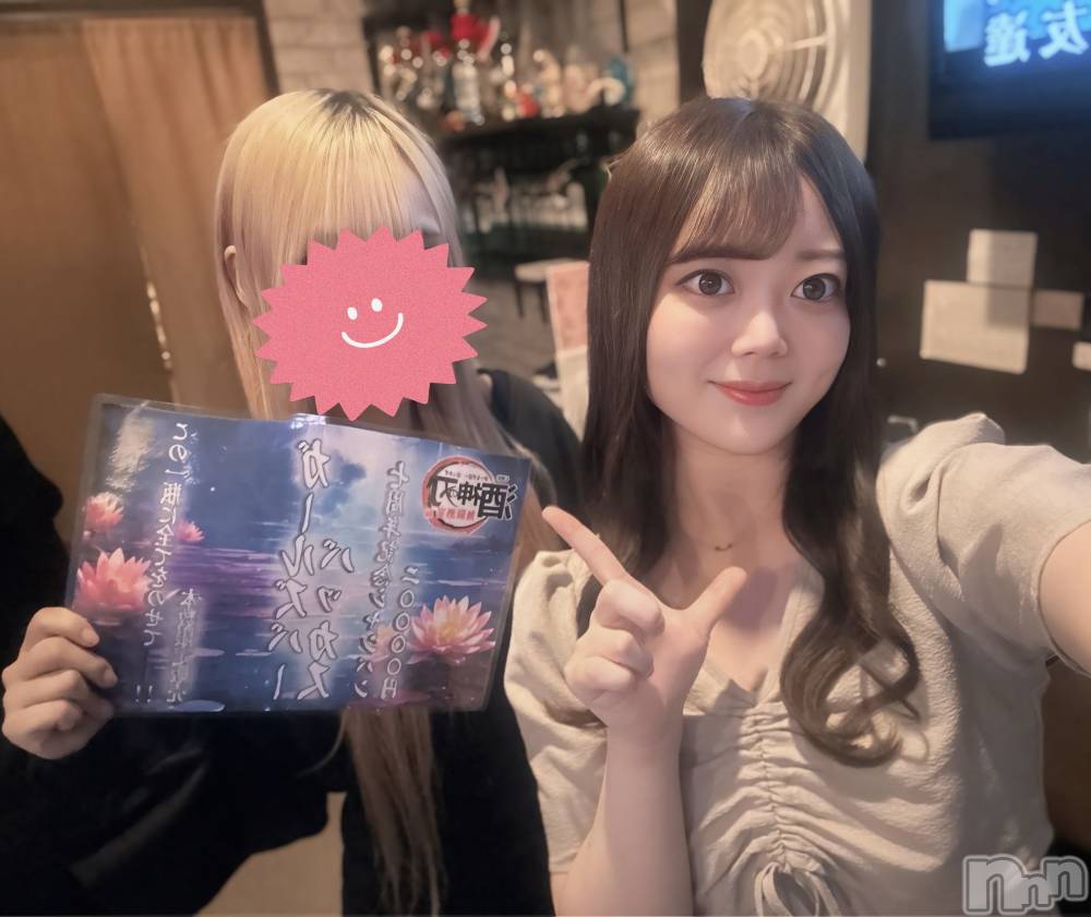 ʥå륺СGirls Bar BacchusŹ(Хåޥƥ) 928ִ̥֥🌟