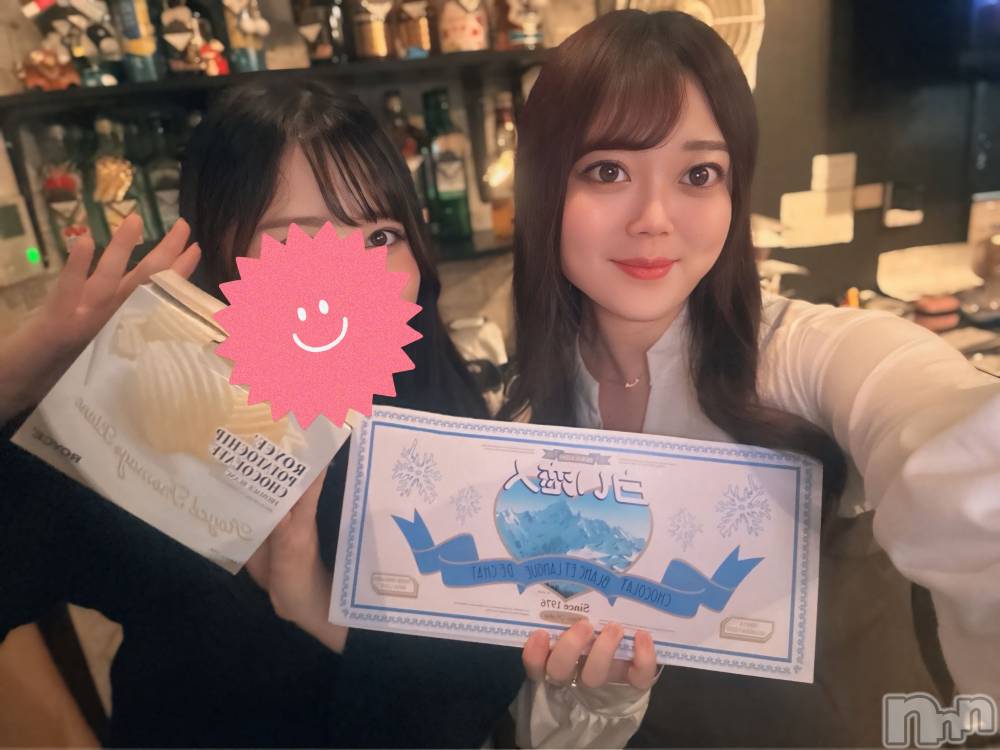 ʥå륺СGirls Bar BacchusŹ(Хåޥƥ) 椦1116̥֥票🦐