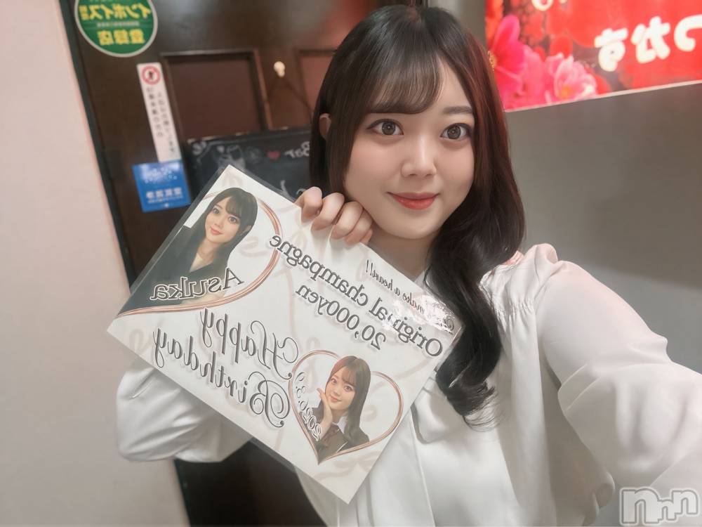 ����������ʥå��������륺�С�Girls Bar Bacchus�������Ź(�Хå��������ޥ��ƥ�) ��������2��20���̥�֥�����POP����🍾��