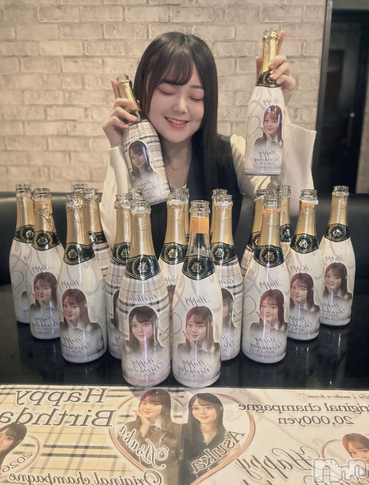 ����������ʥå��������륺�С�Girls Bar Bacchus�������Ź(�Хå��������ޥ��ƥ�) ��������3��31���̥�֥����֣���꤬�Ȥ��������ޤ���🍾🌟��