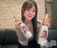 ����������ʥå��������륺�С�Girls Bar Bacchus�������Ź(�Хå��������ޥ��ƥ�) ������(19)��3��3���̥�֥�����33🎎��