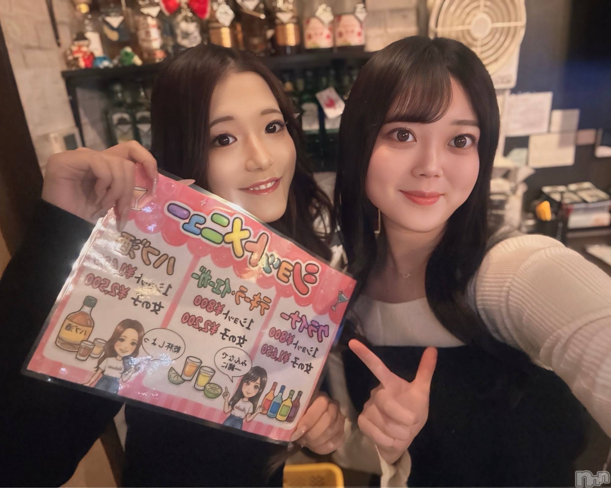 ����������ʥå��������륺�С�Girls Bar Bacchus�������Ź(�Хå��������ޥ��ƥ�) ��2025ǯ12��26���̥�֥����֥ݥå�ɬ������