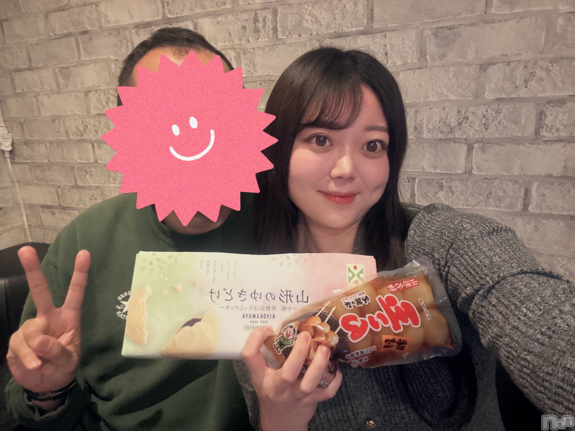 ����������ʥå��������륺�С�Girls Bar Bacchus�������Ź(�Хå��������ޥ��ƥ�) ��2026ǯ1��15���̥�֥�����2���ܤޤ���🫶��