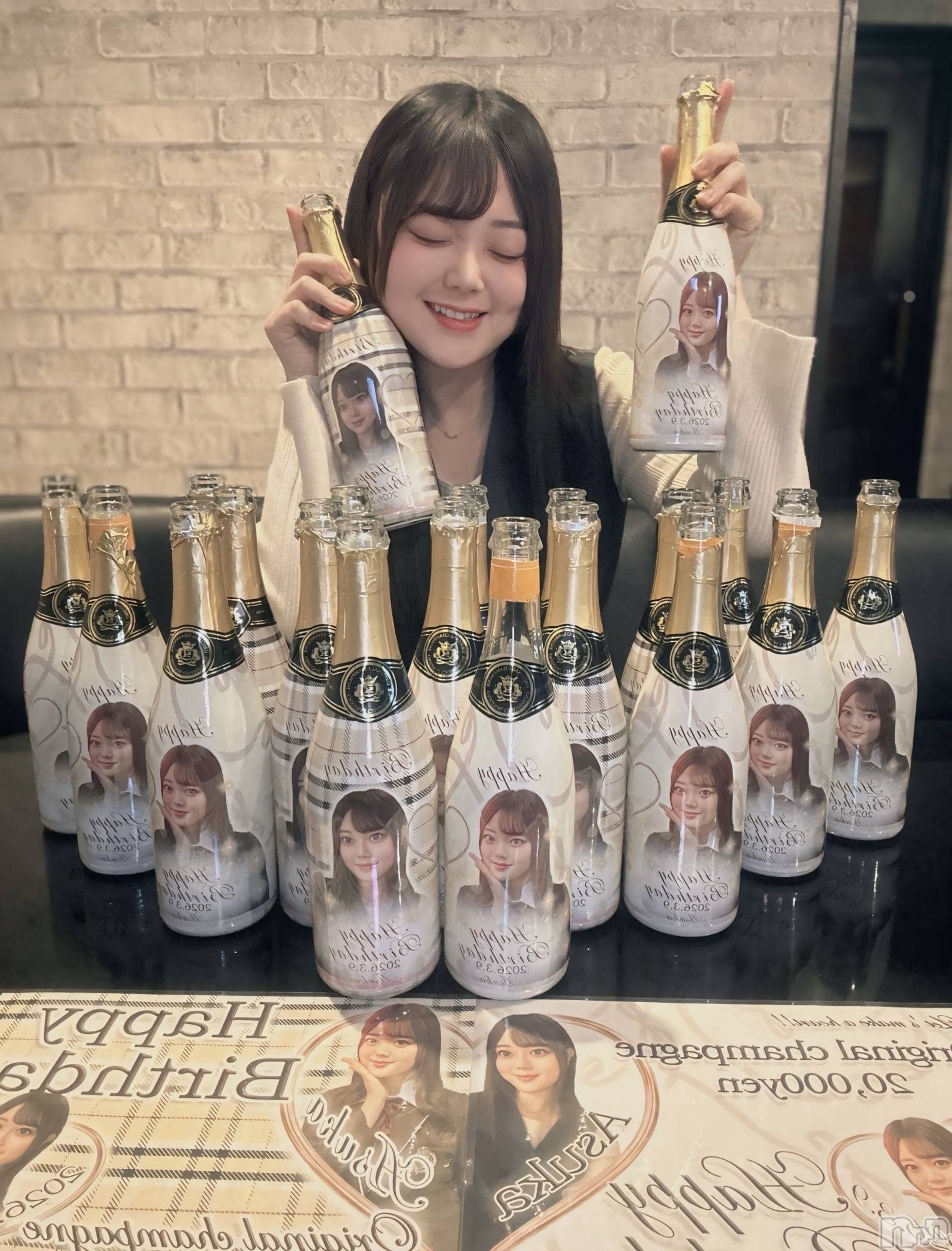 ����������ʥå��������륺�С�Girls Bar Bacchus�������Ź(�Хå��������ޥ��ƥ�) ��2026ǯ3��31���̥�֥����֣���꤬�Ȥ��������ޤ���🍾🌟��