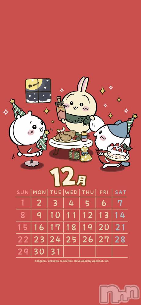 Х顦Club Ludan(֥) 䲻 륤124ּ̥֥̿ʤ🤔