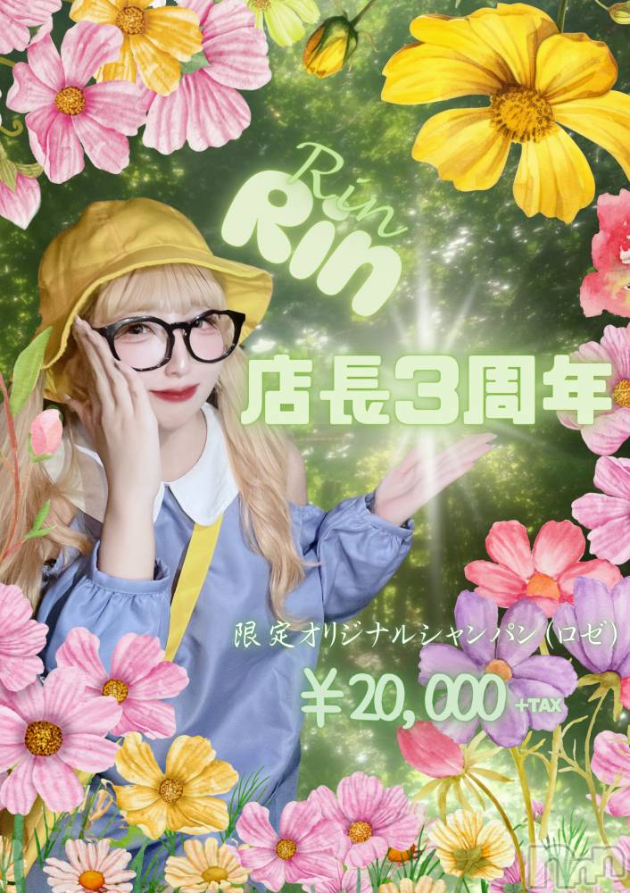 ʥå륺СVeronica-˥-(˥) 523̥֥Friday ☻