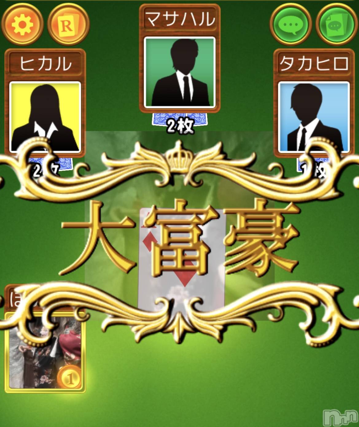 ʥå륺СVeronica-˥-(˥) 2022ǯ515̥֥Saturday ☻