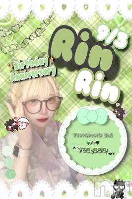 ʥå륺СVeronica-˥-(˥) 93̥֥Birthday👶🏻✨