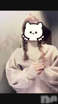 Saturday ☻