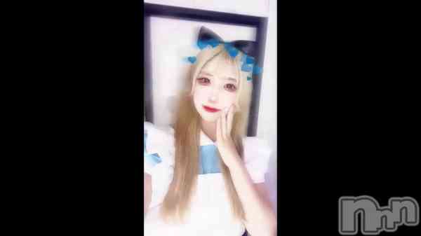 Wednesday &#x263B; 513 ˡ