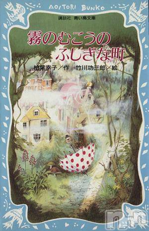 佐久発人妻デリヘル佐久上田人妻隊(サクウエダヒトヅマタイ) しずく(45)の10月16日写メブログ「ふと」