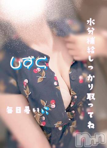 佐久発人妻デリヘル佐久上田人妻隊(サクウエダヒトヅマタイ) しずく(45)の7月7日写メブログ「こんにちは」
