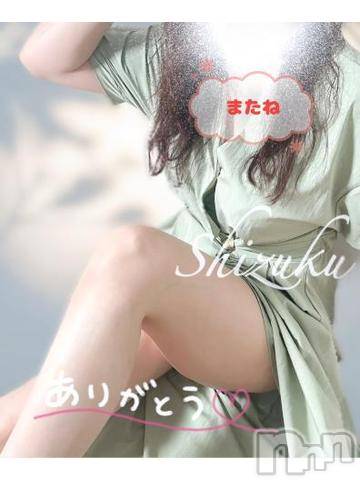 佐久発人妻デリヘル佐久上田人妻隊(サクウエダヒトヅマタイ) しずく(45)の7月12日写メブログ「ありがとう❤️」
