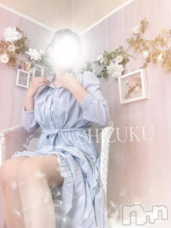 佐久発人妻デリヘル佐久上田人妻隊(サクウエダヒトヅマタイ) しずく(45)の5月21日写メブログ「刻んでおいたから」