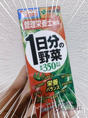 佐久発人妻デリヘル佐久上田人妻隊(サクウエダヒトヅマタイ)しずく(45)の2022年10月8日写メブログ「日課」