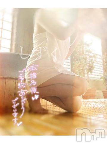 佐久発人妻デリヘル佐久上田人妻隊(サクウエダヒトヅマタイ)しずく(45)の2024年8月14日写メブログ「こみこみ」