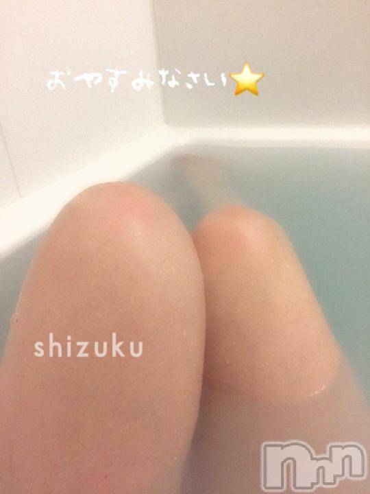 佐久発人妻デリヘル佐久上田人妻隊(サクウエダヒトヅマタイ)しずく(45)の2024年10月5日写メブログ「ありがとうございました☺️」