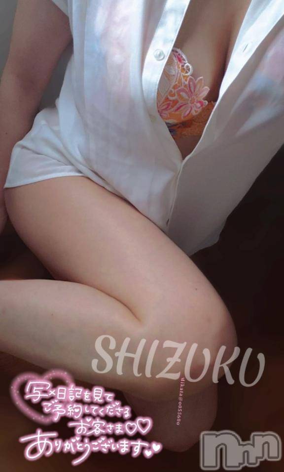 佐久発人妻デリヘル佐久上田人妻隊(サクウエダヒトヅマタイ)しずく(45)の2025年2月11日写メブログ「9日のお礼日記」