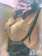 佐久発デリヘル佐久上田人妻隊(サクウエダヒトヅマタイ) しずく(45)の3月31日写メブログ「18日の❤️」