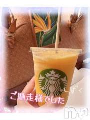 佐久発デリヘル佐久上田人妻隊(サクウエダヒトヅマタイ) しずく(45)の5月31日写メブログ「久々」