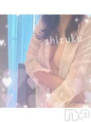 佐久発人妻デリヘル佐久上田人妻隊(サクウエダヒトヅマタイ) しずく(45)の9月30日写メブログ「お知らせ」