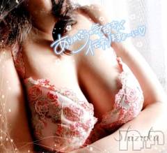 佐久発デリヘル佐久上田人妻隊(サクウエダヒトヅマタイ) しずく(45)の12月16日写メブログ「日曜日の君様」