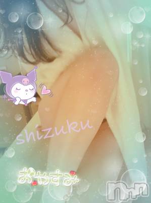 佐久発デリヘル 佐久上田人妻隊(サクウエダヒトヅマタイ) しずく(45)の11月21日写メブログ「ありがとう」