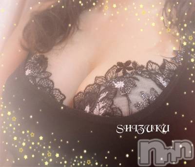 佐久発デリヘル 佐久上田人妻隊(サクウエダヒトヅマタイ) しずく(45)の6月21日写メブログ「どうなる？」