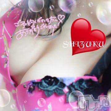 佐久発デリヘル 佐久上田人妻隊(サクウエダヒトヅマタイ) しずく(45)の6月22日写メブログ「おやすみなさい」