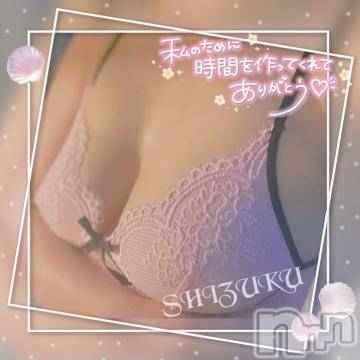 佐久発デリヘル 佐久上田人妻隊(サクウエダヒトヅマタイ) しずく(45)の8月28日写メブログ「ありがとうございました」