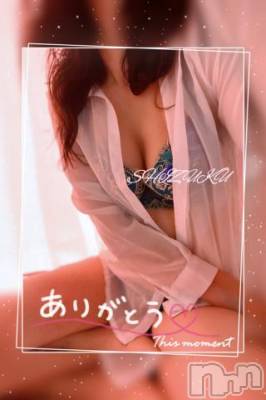 佐久発人妻デリヘル 佐久上田人妻隊(サクウエダヒトヅマタイ) しずく(45)の10月12日写メブログ「M.M.M」