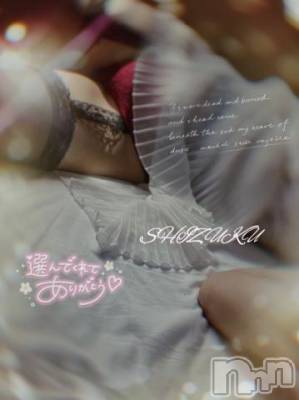 佐久発デリヘル 佐久上田人妻隊(サクウエダヒトヅマタイ) しずく(45)の4月13日写メブログ「ありがとうです❤️」