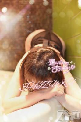 佐久発人妻デリヘル 佐久上田人妻隊(サクウエダヒトヅマタイ) しずく(45)の6月1日写メブログ「ありがとう❤️」