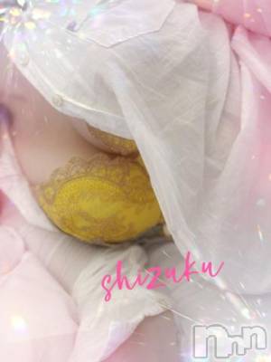 佐久発デリヘル 佐久上田人妻隊(サクウエダヒトヅマタイ) しずく(45)の11月4日写メブログ「ハロハロハロ～♪」