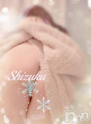 佐久発デリヘル 佐久上田人妻隊(サクウエダヒトヅマタイ) しずく(45)の12月2日写メブログ「1日だけの限定」