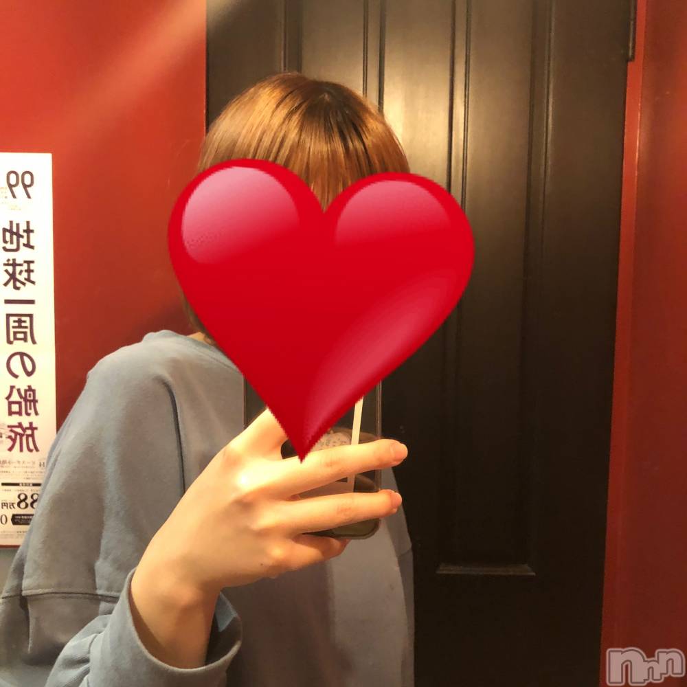 三条デリヘル新潟デリヘル倶楽部　三条店(ニイガタデリヘルクラブ　サンジョウテン) あいり(20)の11月27日写メブログ「今日は、」