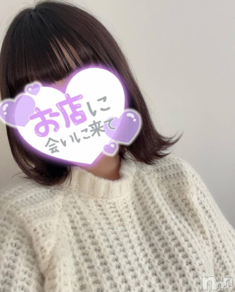 三条デリヘル新潟デリヘル倶楽部　三条店(ニイガタデリヘルクラブ　サンジョウテン) あいり(20)の2月6日写メブログ「15時から待ってますね！」