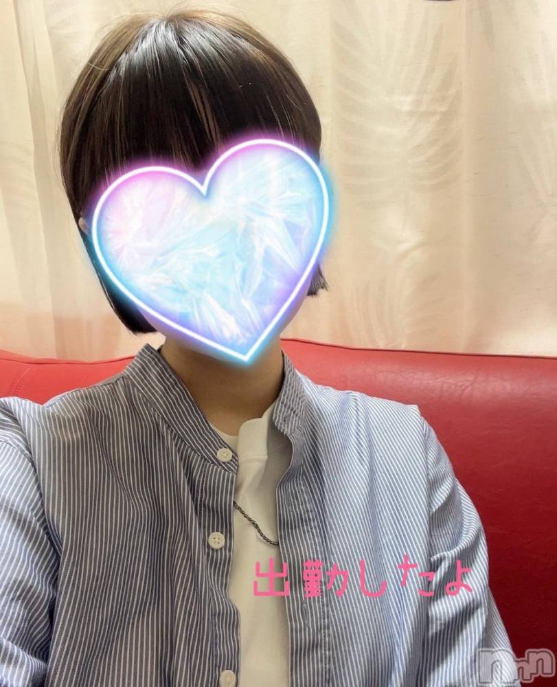 三条デリヘル新潟デリヘル倶楽部　三条店(ニイガタデリヘルクラブ　サンジョウテン) あいり(20)の3月5日写メブログ「呼んでくださいね」