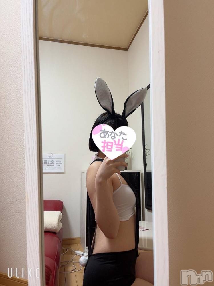 三条デリヘル新潟デリヘル倶楽部　三条店(ニイガタデリヘルクラブ　サンジョウテン) あいり(20)の3月30日写メブログ「ありがとうございました☆」