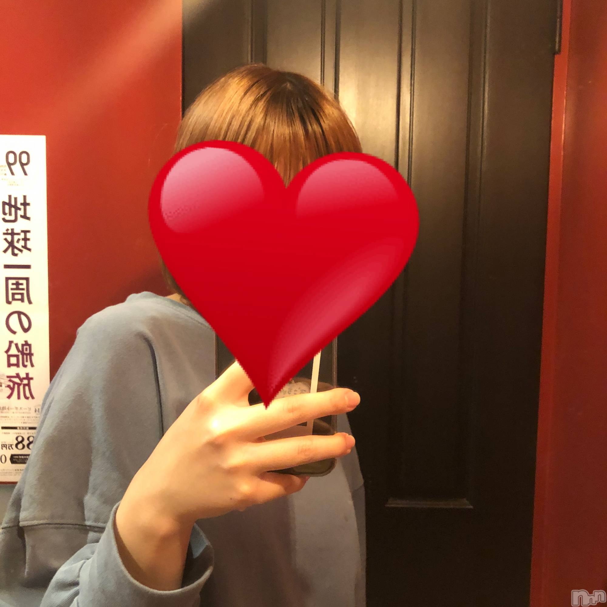 三条デリヘル新潟デリヘル倶楽部　三条店(ニイガタデリヘルクラブ　サンジョウテン)あいり(20)の2021年11月27日写メブログ「今日は、」