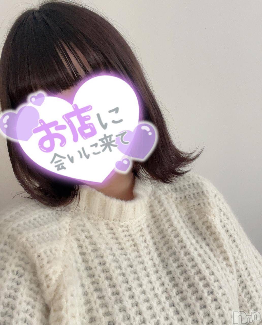 三条デリヘル新潟デリヘル倶楽部　三条店(ニイガタデリヘルクラブ　サンジョウテン)あいり(20)の2022年2月6日写メブログ「15時から待ってますね！」