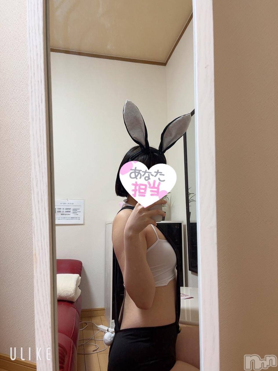 三条デリヘル新潟デリヘル倶楽部　三条店(ニイガタデリヘルクラブ　サンジョウテン)あいり(20)の2022年3月30日写メブログ「ありがとうございました☆」
