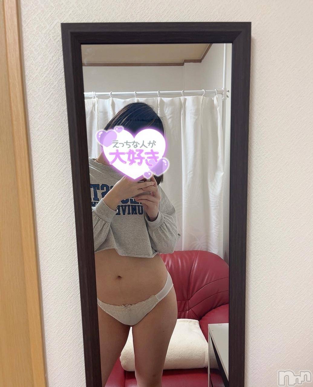 三条デリヘル新潟デリヘル倶楽部　三条店(ニイガタデリヘルクラブ　サンジョウテン)あいり(20)の2022年4月12日写メブログ「お礼です♪」