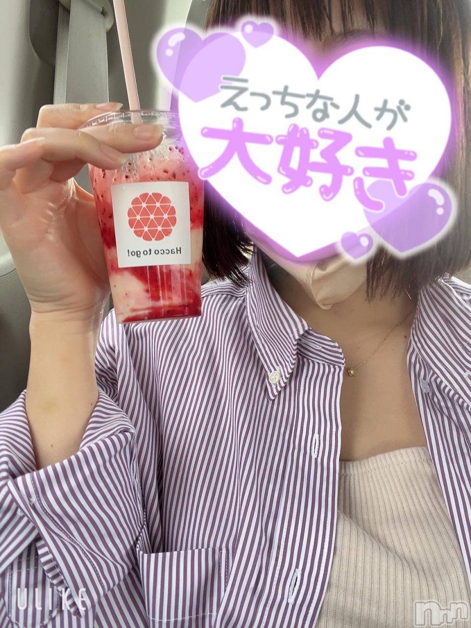 三条デリヘル新潟デリヘル倶楽部　三条店(ニイガタデリヘルクラブ　サンジョウテン)あいり(20)の2022年4月13日写メブログ「出勤しました♪」