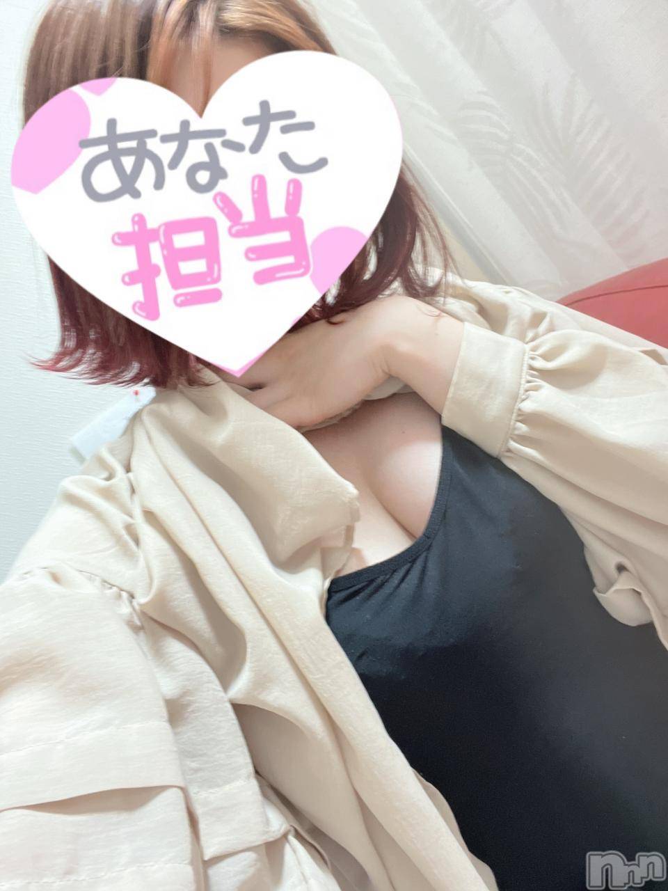 三条デリヘル新潟デリヘル倶楽部　三条店(ニイガタデリヘルクラブ　サンジョウテン)あいり(20)の2022年6月9日写メブログ「がんばります！」